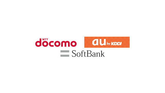 20111108-docomo_au_softbank