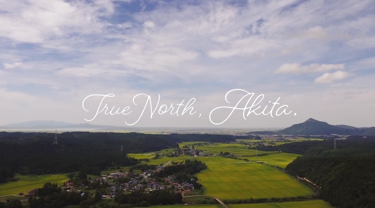 VimeoTrue_North__Akita