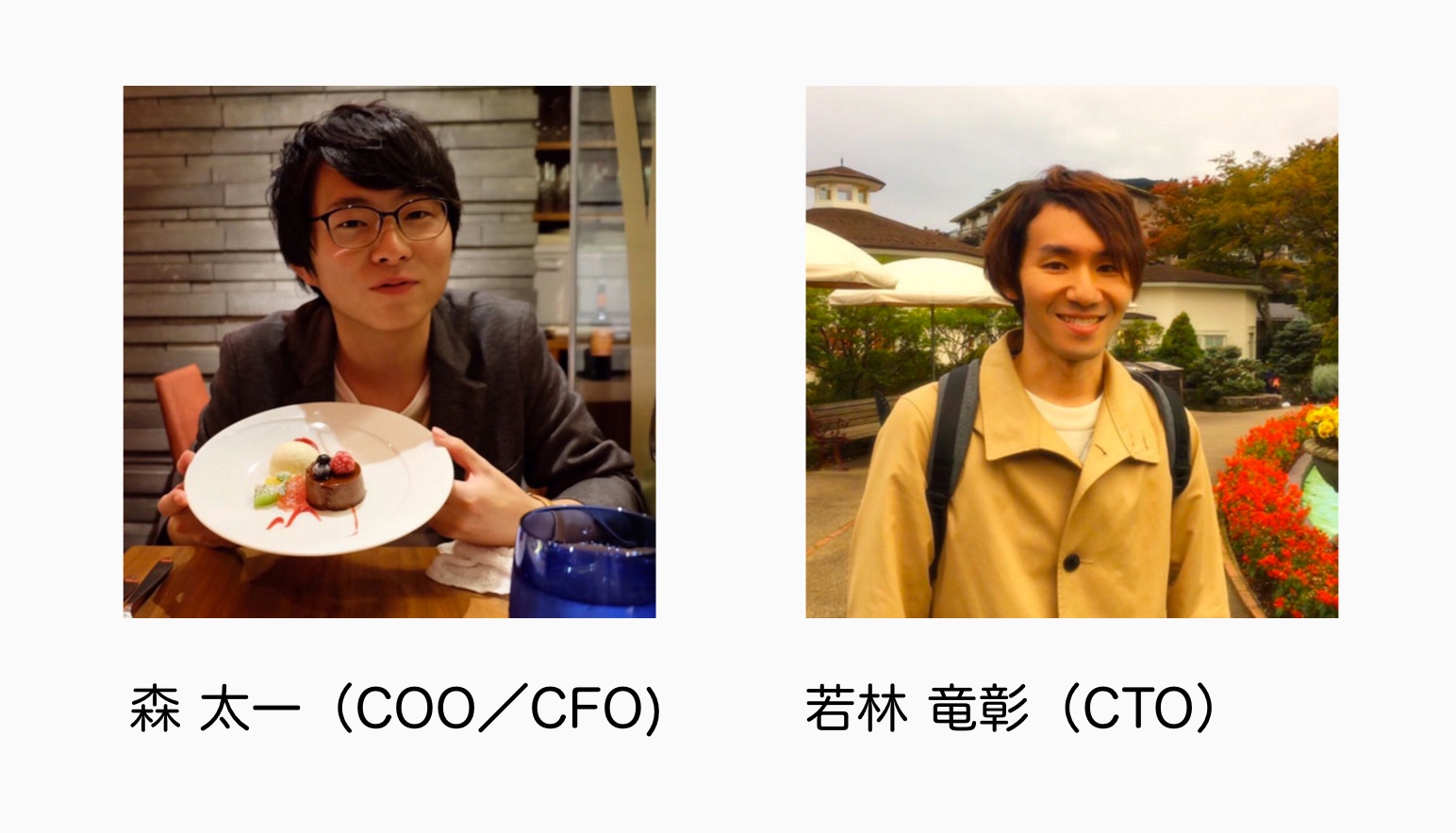 blog1
