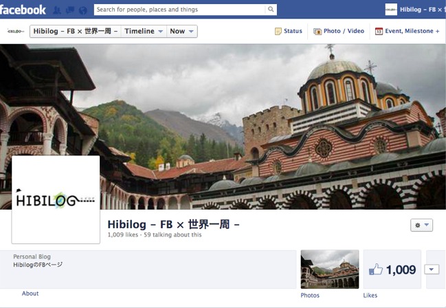 facebook