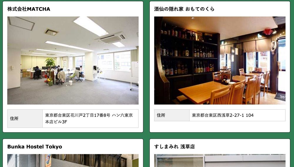 _sakefes3