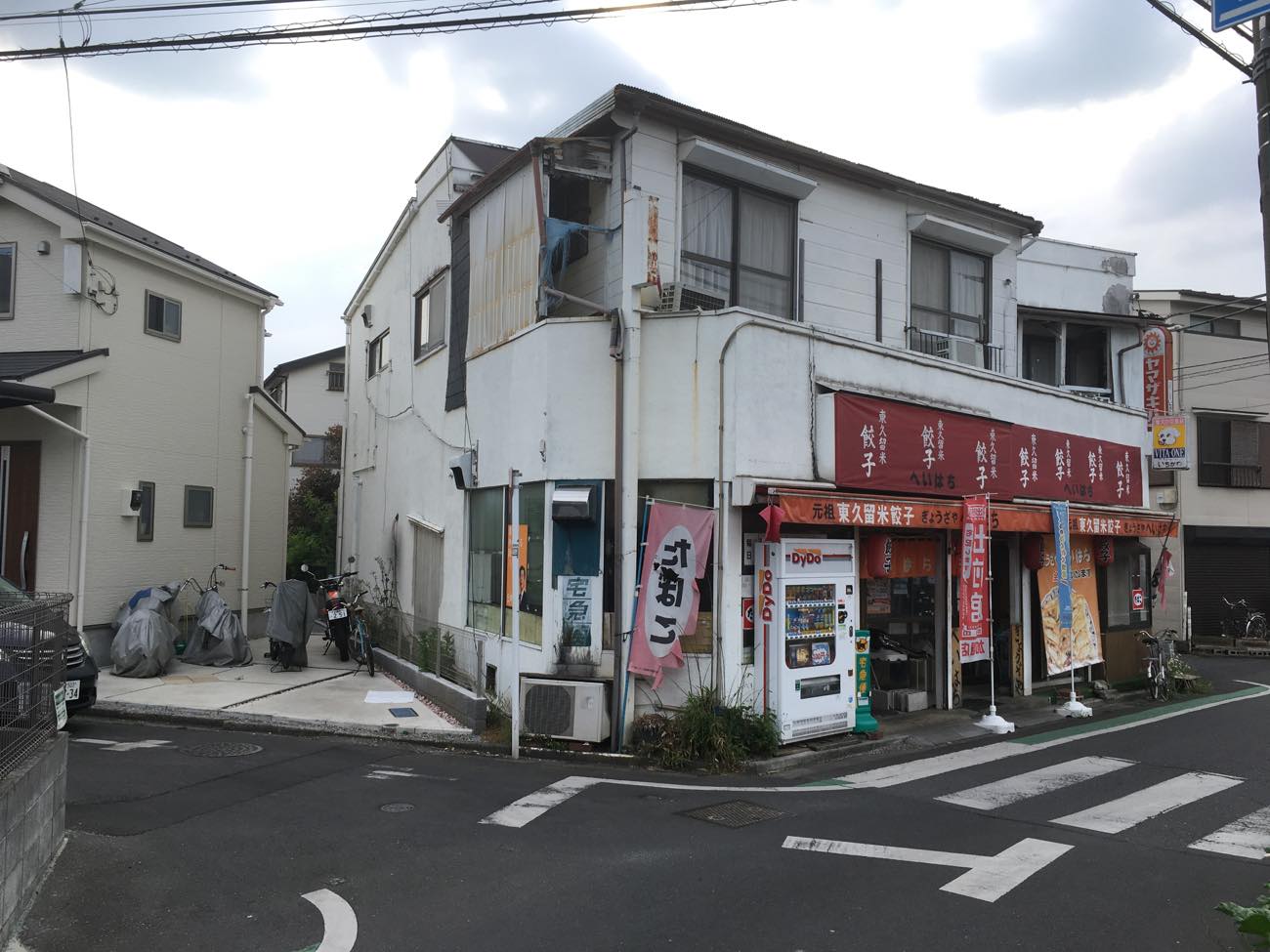 th_IMG_2238