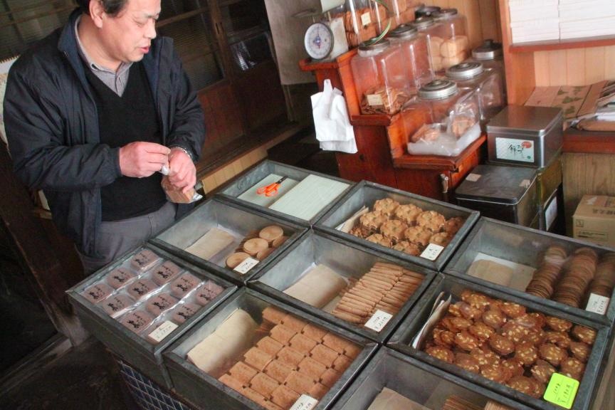 香川 少林寺拳法 多度津 総本山 香川 少林寺拳法 多度津 総本山