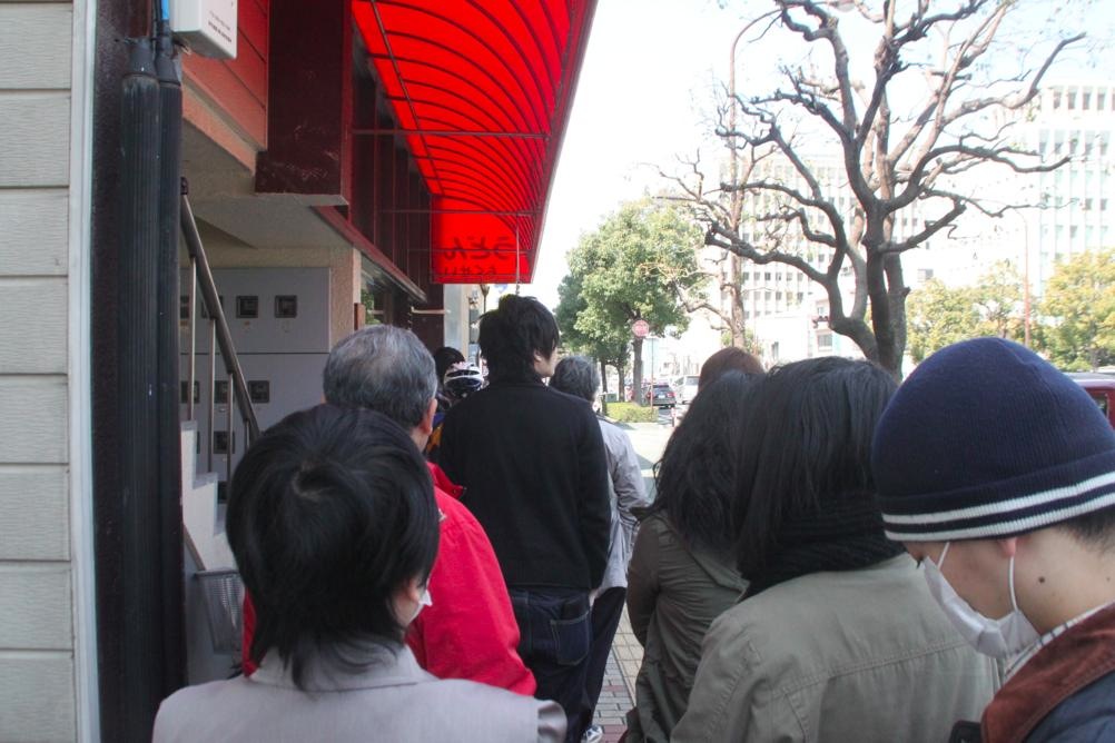 竹清 香川 うどん 旅 竹清 香川 うどん 旅