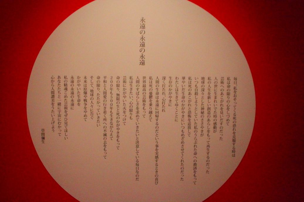 th_IMG_3476.jpg