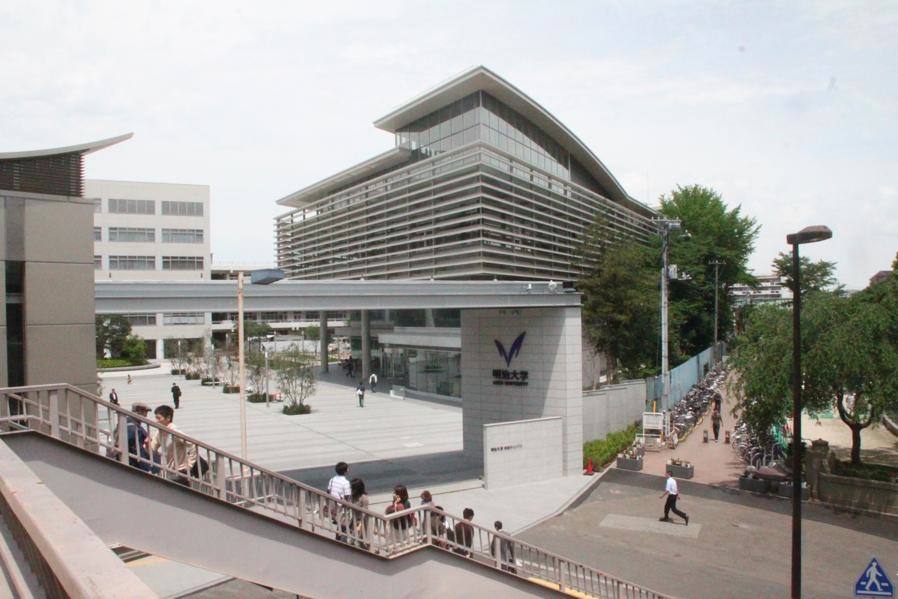 明治大学和泉図書館 明治大学和泉図書館