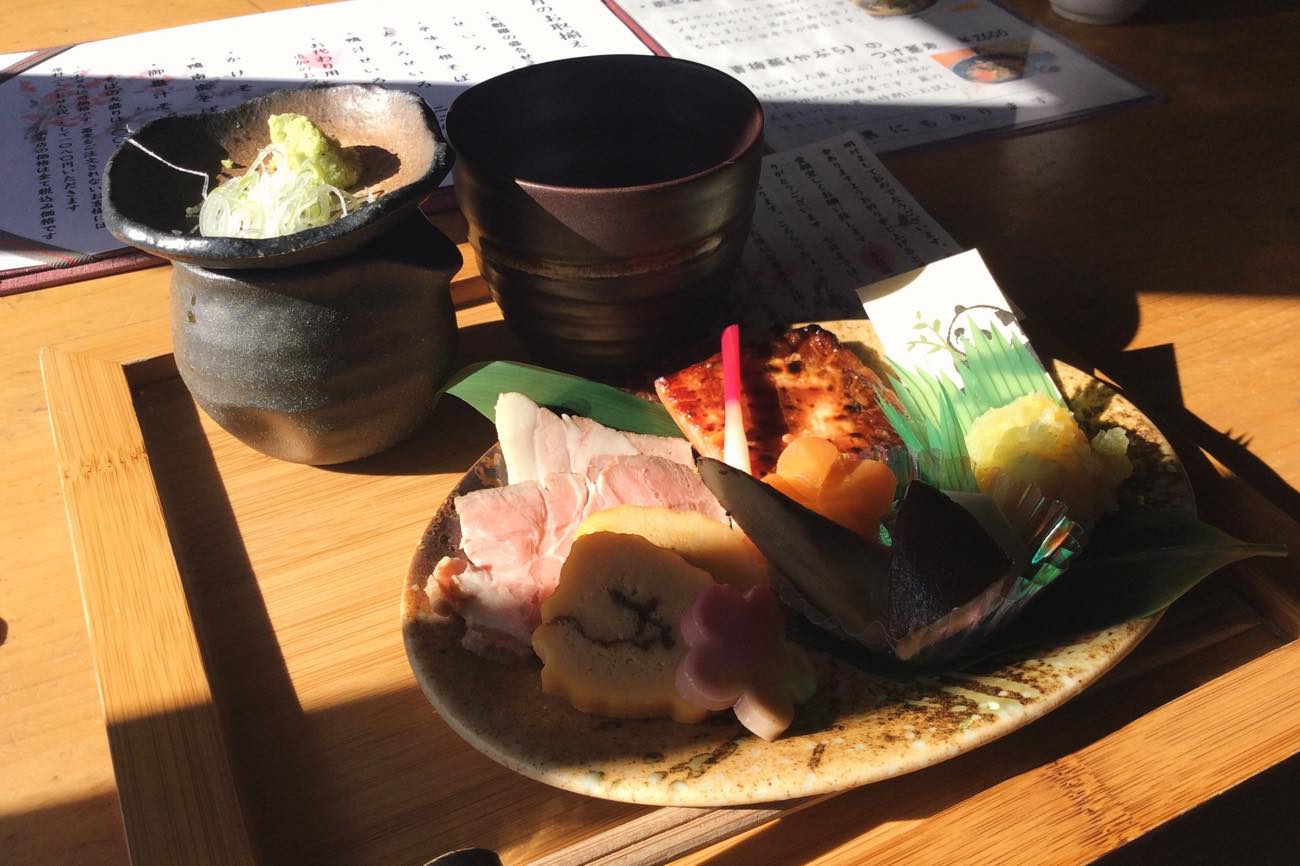 th_mitake